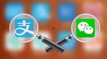 微信爆料二维码最新消息,二维码功能升级，揭秘全新互动体验！”