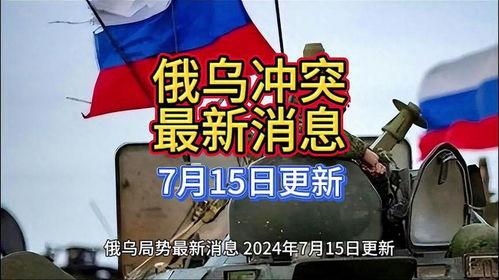 2024爆料最新,揭秘未来科技与生活变革趋势