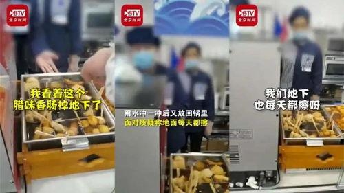 罗森关东煮最新爆料,独家揭秘神秘新品背后的故事