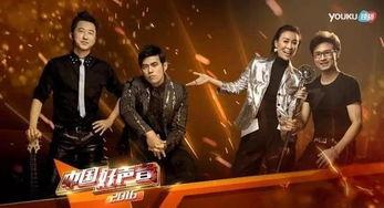 红装爆料最新宣传片,华丽转身，探寻神秘力量