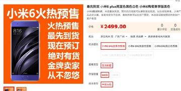 万篇爆料最新链接是什么,万篇爆料最新链接，独家内幕一网打尽！