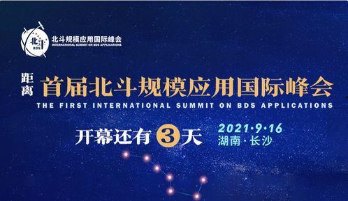 岳阳最新爆料新闻报道网,揭秘岳阳神秘事件真相！