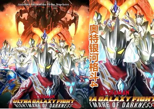 布莱泽最新爆料消息,揭秘娱乐圈惊人内幕