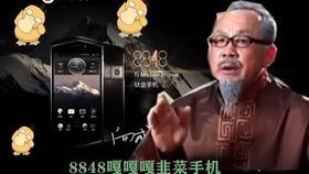 阿古力爆料最新,揭秘娱乐圈幕后真相