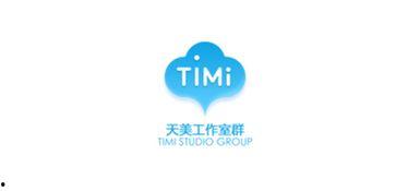 天美游戏爆料网站大全最新,热门新作、IP改编及跨界合作一网打尽