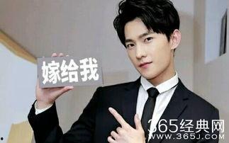 扒圈小料最新爆料杨洋,扒圈小料揭秘神秘幕后故事