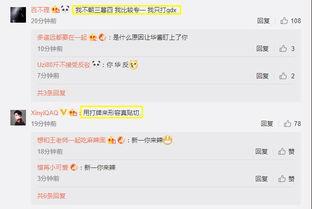 金咕咕最新事件爆料图片,揭秘背后惊人真相