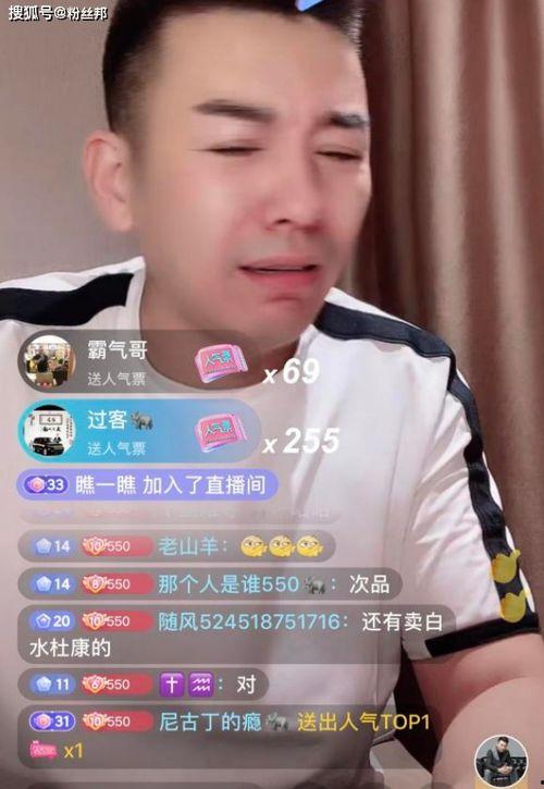 舞帝利哥最新爆料,揭秘娱乐圈惊人内幕