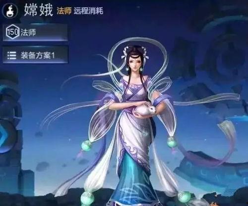 射手嫦娥最新爆料视频,揭秘射手座的神秘力量与未来运势