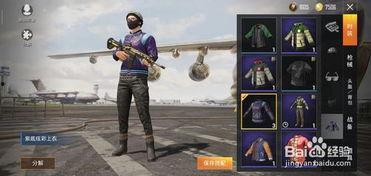 最新爆料奇异狩猎者视频,揭秘奇异狩猎者真实面目