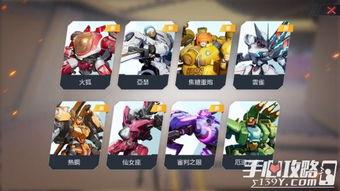 激动都市最新机甲爆料,揭秘激动都市最新机甲爆料