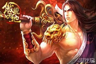 整装上阵最新爆料,揭秘幕后故事与精彩看点