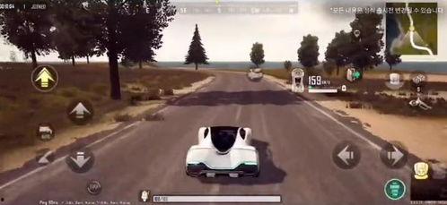 未来之役最新爆料跑车