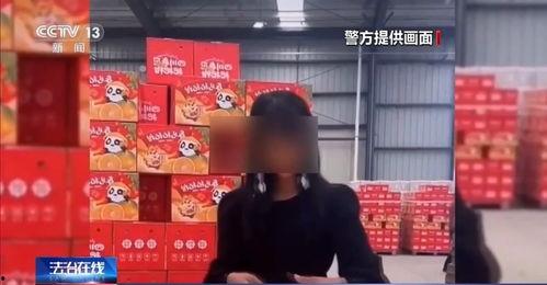 凉山孟阳 爆料案件最新,揭开背后惊人真相