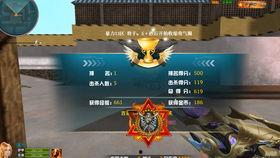 最新神话枪爆料