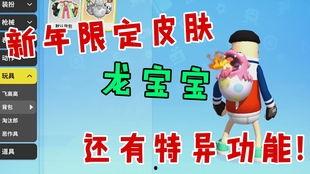 香肠ss5最新爆料网站,揭秘神秘事件背后的真相